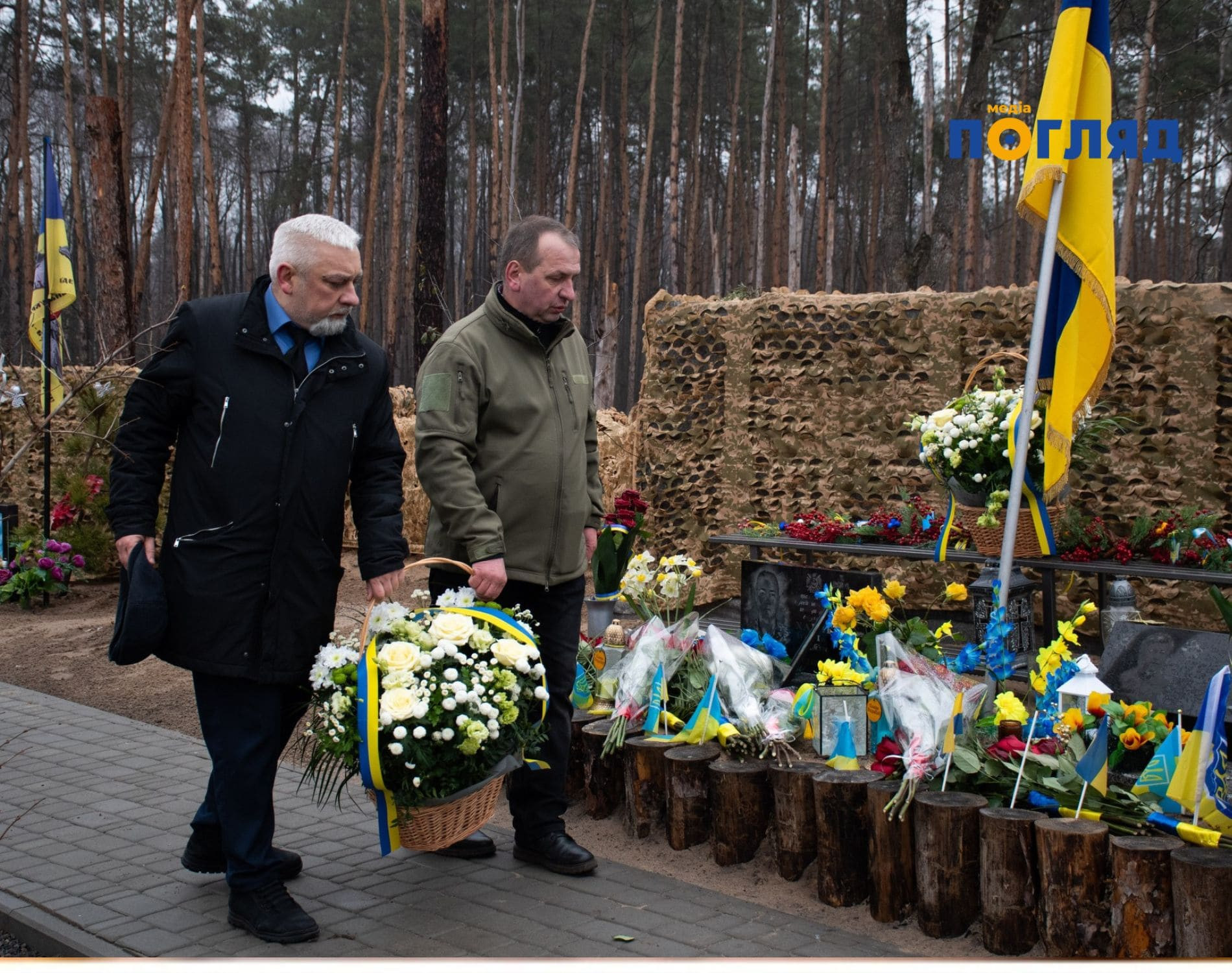 Працівники культури Київщини об'єднують зусилля для співпраці (ФОТО) - зображення